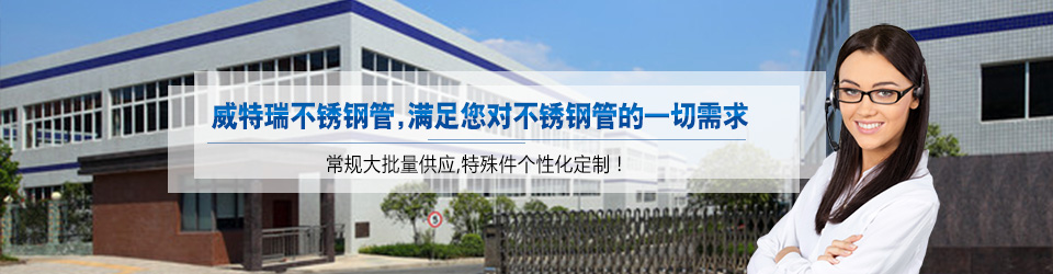 帮助中心 > 联系方式