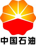 中国石油